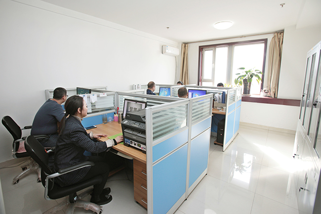 原子泵業辦公室