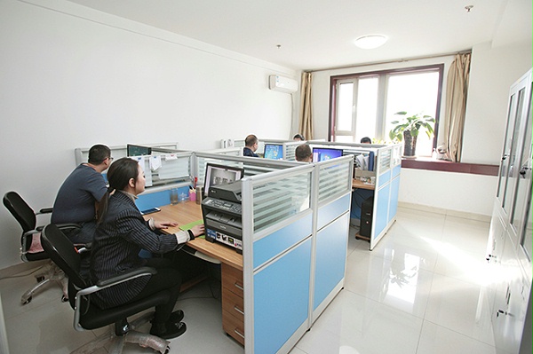 原子泵業辦公室