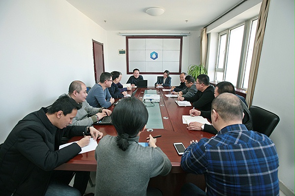 原子泵業員工會議