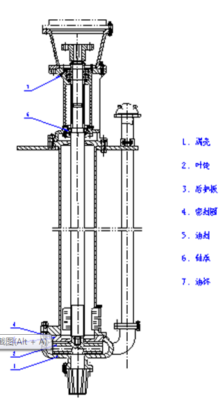 微信圖片_20201214160027 微信圖片_20201214160027