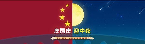 原子泵業 原子泵業