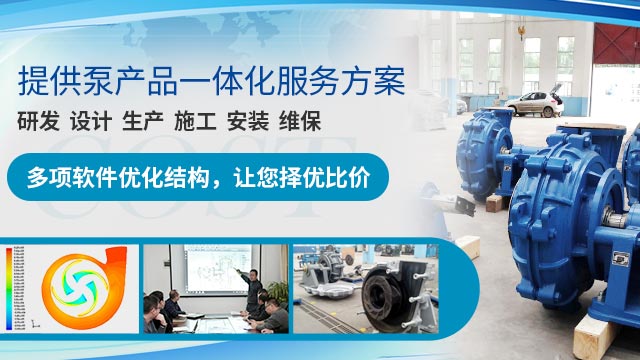 多項軟件合理設計 嚴格品控降低加工成本